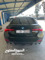  1 أجمل رباعي 19/2020 للبيع بسعر مناسب