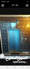  5 الواح عازله رطوبه