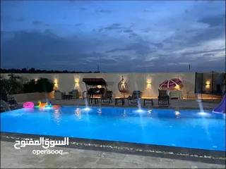  1 عرض ل فترا محدوده