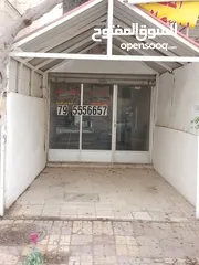  2 موقع يصلح لانشاء مطعم او مني ماركت او صالون سيدات اومني ماركت