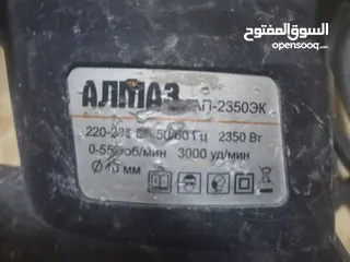  4 هلتي 3 حركات و 6 سرعات عالفحص
