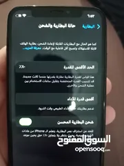  7 ايفون X اسود جهاز بطاريه 80 مش مغيره شاشه جديده gx