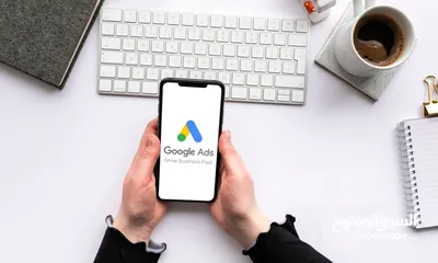  15 إعلانات جوجل، معلن جوجل، حظر النقرات الوهمية والمتكررة. يتوفر حسابات إعلانية موثقة للبيع