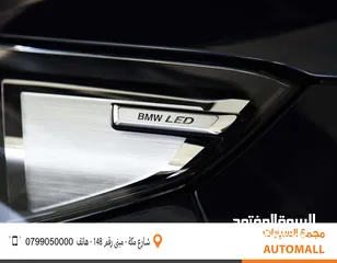  11 بي ام دبليو iX1 كهربائية بالكامل 2024 BMW iX1 xDrive30L EV AWD