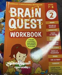  6 مدرسة تاسيس انجليزي لبنانيه وصعوبة التعليم كتابة وقراءة وقواعد خبره طويله وبوقت قصير قبل بداء المدا