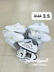  3 بوط رياضي ستاتي