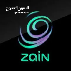  1 خط زين مميز وقديم جاهز للتنازل من اسم المالك لأسم صاحب النصيب الله يبارك