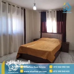  6 شقه جديده مفروشه للايجار عين منجد