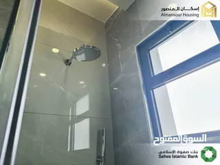 24 شقة فاخرة في منطقة خلدا/مشروع العوجانية 2 (إسكان المنصور)