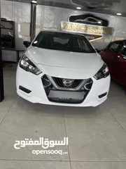  8 نيسان ميكرا 2021