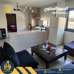  1 استوديو مفروش للايجار