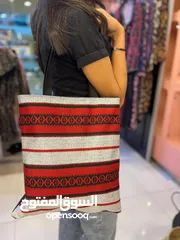  14 شروة شناتي