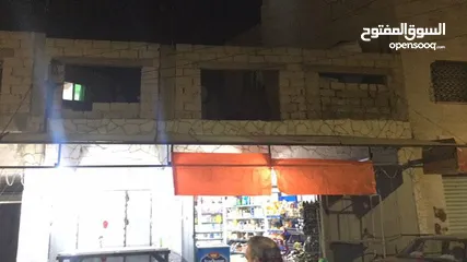  1 شقة عدنان عثمان السردي 1234