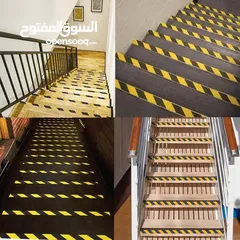  6 Anti Slip Tape