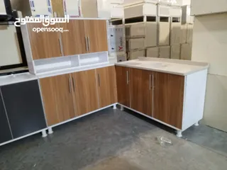  5 كاونتر mdf التركي