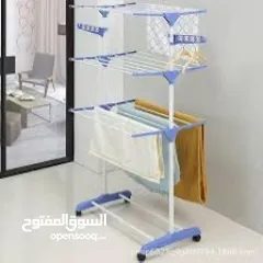  1 منشر الغسيل متعدد الطبقات العامودي