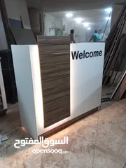  26 كاونتر استقبال مميز / ريسبشن مع لوغو من تصميمك فقط 85د شامل التوصيل والتركيب عمان زرقاء