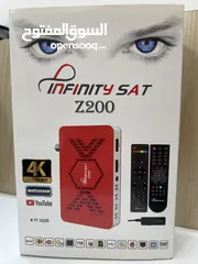  1 رسيفر نت Infinity sat z200