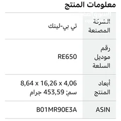  12 نك بي تي فاي الواي لشبكة النطاق ثنائي Ac2600 ررlوتر طراز فاي