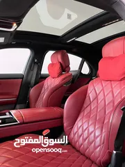  30 مرسيدس 2022 S580خليجي ممشي 51ألف