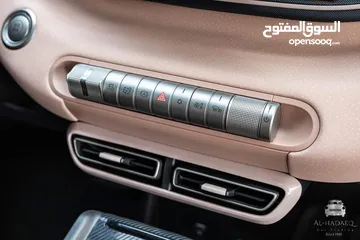  5 BYD SEAGULL 2023 ممشى (14 الف كم )