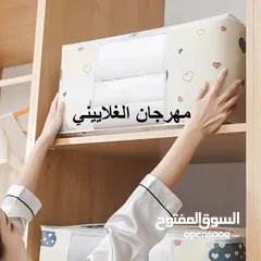  6 حقيبة تخزين جديدة للفراش القطني -