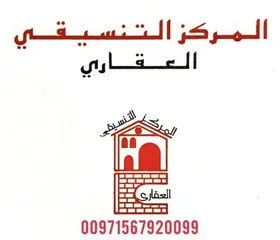  17 للبيع بيت عربي في منطقة شعم راس الخيمة