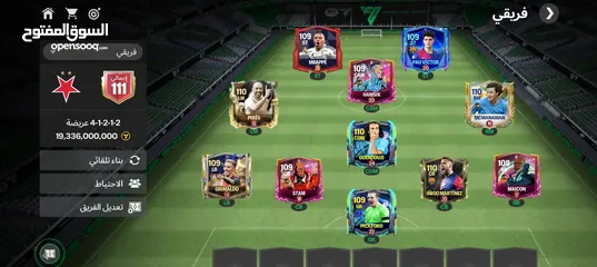  1 الحساب فيفا للبيع