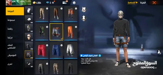  19 حساب فري فاير للبيع او للبدل على حساب ستيم يكون فيه GTA5, readead 2,cod