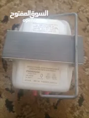  1 محول كهربا ومحول صوبا