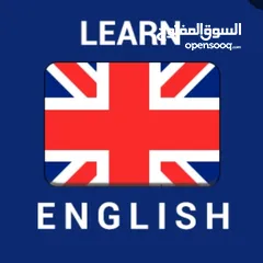  1 private British English teacher