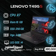  1 Lenovo ThinkPad T495s
