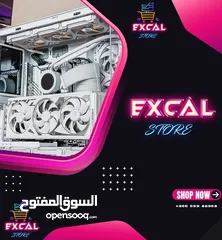  1 متجر Excal Store