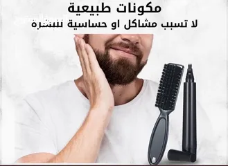  4 القلم الاصلي لملئ فراغات اللحية والشنب مقاوم للماء