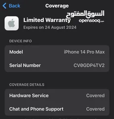  11 iPhone 14 Pro Max (256) GB ايفون 14 برو ماكس بطارية 100٪؜ كفالة من ابل شغالة ل 24/8/2024