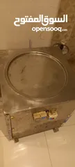  2 ثلاجه بوظه عالصاج