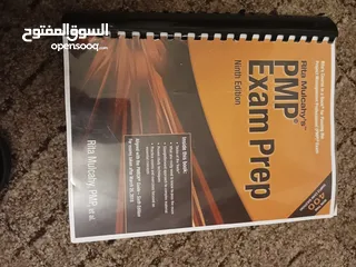  8 كتب جامعية تخصصات مختلفة