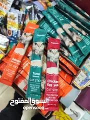  1 دلل قطتك بتريت كريمي صحي! خالٍ من السكر، يعزز صحة ولمعان شعر قطتك. طعم لذيذ ومكونات طبيعية.