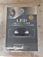  6 لمبات سيارة كاير kaier 720w