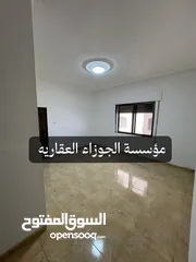  1 شقة فارغة للايجار في منطقة البنيات طابق شبه ارضي مع بلكونتين