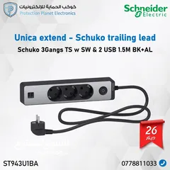  20 كوابل cat6