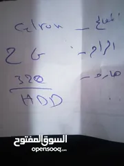  2 بيع لاب توب