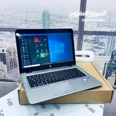  3 لابتوب hp رام 16 شاشة لمس فقط بسعر العرض لحق .....الكمية محدودة