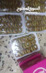  11 ازكى كعك للعيد