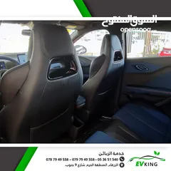  11 بي واي دي سيجال رادار  BYD Seagull Special edition 2023