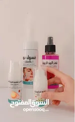  3 بكج العناية بالبشرة سر النضارة والإشراق مصنع من مواد طبيعية