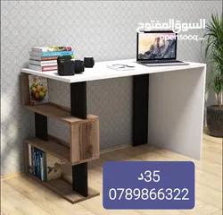  27 مكتب للدراسة قياس 100سم عمق 60سم توصيل مجاني