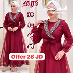  22 فساتين  سهره تركيه