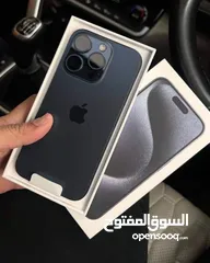  1 :   عرض حقيقي النهاردة وبكره!   خصم 20% على iPhone 15 Pro Max الإصدار الجديد!