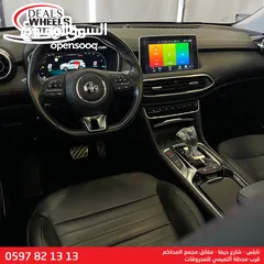  20 MG EHS (PHEV) Plug-in Hybrid  2022